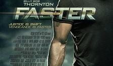 极速复仇在线观看神马,神马视频独家呈现，激情飙车，热血对决！