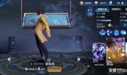 王者皮肤爆料最新snk,SNK英雄集结！王者荣耀全新皮肤爆料来袭