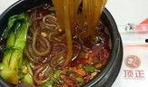 热点爆料酸辣粉的做法视频,跟随热门视频学做地道美味
