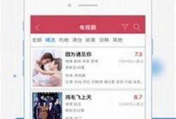 精品视频爆料网站入口免费观看,揭秘精品视频爆料网站入口，海量热门内容等你来探索
