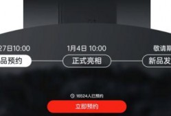 一加11外观爆料视频下载,全新设计理念，视觉盛宴即将开启！”