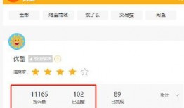 全国黑料爆料视频网站大全,揭秘全国热门黑料爆料视频网站大盘点