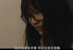 谁有岛国片在线观看,独家在线观影指南