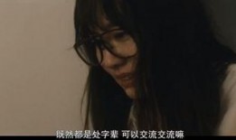 谁有岛国片在线观看,独家在线观影指南