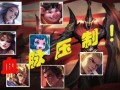蒙恬皮肤 爆料视频最新,神秘特效与独特设计首度揭秘