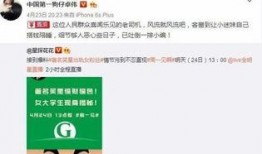 卓伟9月底爆料视频,揭秘娱乐圈惊天大事件