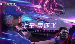 竞速万象爆料视频大全,揭秘热门游戏爆料视频大全