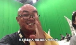 横店大嘴爆料事件视频,揭秘娱乐圈幕后真相