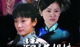 情仇姐妹电视剧全集在线观看,爱恨交织的家族恩怨