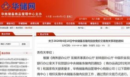 深圳新闻爆料查证平台,揭秘真相，守护城市公信力