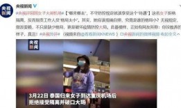 最新狗仔队爆料新闻事件,娱乐圈惊天大事件幕后真相曝光