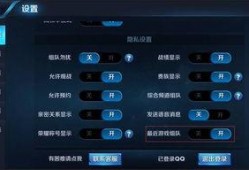 世界计划最新爆料,揭秘最新爆料，未来科技与人类命运交织