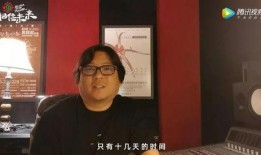 陈灿爆料截图视频在线观看,揭秘事件背后惊人真相