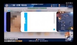 爆料网赌直播视频下载软件,一键获取刺激瞬间