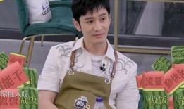 娱乐圈吃瓜吐槽,揭秘明星幕后真相，笑谈八卦吐槽盛宴