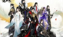 逆水寒最新爆料绝技搭配,绝技搭配，解锁江湖最强战力