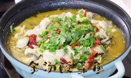 金汤酸菜鱼爆料怎么做视频,家常美味，一学就会