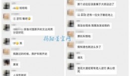 网友爆料网站大全视频播放,揭秘网友爆料网站大全精彩瞬间