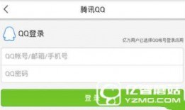 今日长春头条最新爆料,惊曝重大事件，揭秘背后惊人真相！