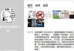 社会类新闻爆料有哪些,最新爆料事件深度解析