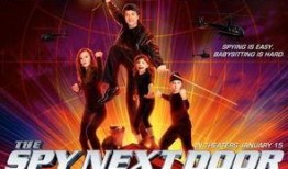 邻家特工在线观看,揭秘隐秘行动背后的惊险故事