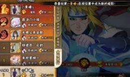 5代雷影技能爆料视频,全新爆料视频深度解析