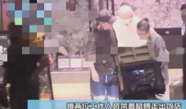 陈妍希狗仔爆料了吗视频,真相与八卦的交织