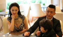 网友爆料娶老婆视频大全