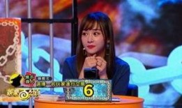 娱乐大爆料大小s,揭秘明星幕后故事