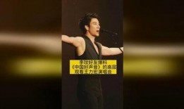 李文爆料好声音视频完整版,好声音幕后真相，完整版视频曝光