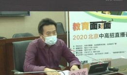 吴新宇学生爆料新闻视频,揭秘新闻视频背后真相