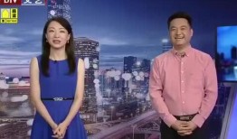 近日新闻爆料大全视频下载,大全视频下载事件深度解析