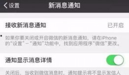 爆料的新闻还能够撤回吗,揭秘撤稿背后的真相