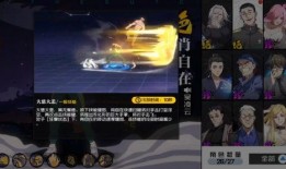 异人之下手游爆料视频,揭秘神秘异能世界，探秘英雄成长之旅