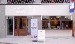 麦吉奶茶爆料视频大全下载,揭秘网红奶茶背后的秘密