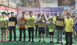 南充高坪中学爆料新闻视频,校园事件引发社会关注