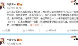 吃瓜娱乐圈的软件有哪些,盘点娱乐圈热门软件