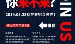 娱乐爆料互动文案素材摘抄,互动文案背后的精彩故事