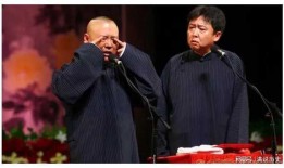 相声演员爆料视频,爆料视频背后的惊人真相