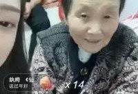 仙家八卦爆料视频大全集,视频大全集深度解析