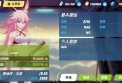 原神最新服装爆料视频在哪看,时尚与魔力的完美融合