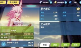 原神最新服装爆料视频在哪看,时尚与魔力的完美融合