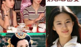 扒爷爆料刘亦菲母女视频,刘亦菲母女温馨互动幕后视频曝光