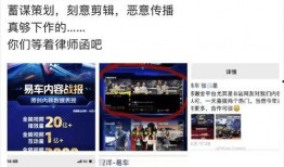 硅谷渣男爆料视频网址,揭秘科技圈情感乱象