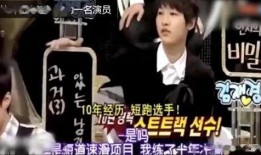 王濛侄女爆料视频在线观看,揭秘背后惊人真相