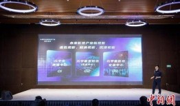 大湾区电视台爆料视频,最新爆料视频内容抢先看