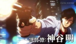 在线观看城市猎人,揭秘隐秘世界的生存法则