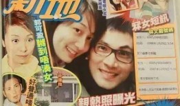 美国夫妻爆料视频,揭秘视频背后的惊人真相