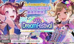 幻想造物第十期爆料视频,揭秘神秘新世界，奇幻爆料引期待