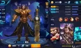 坑哥王者爆料视频,揭秘游戏幕后精彩瞬间